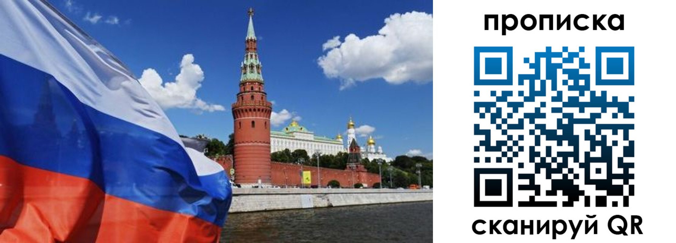 форма 3 в Шахунье