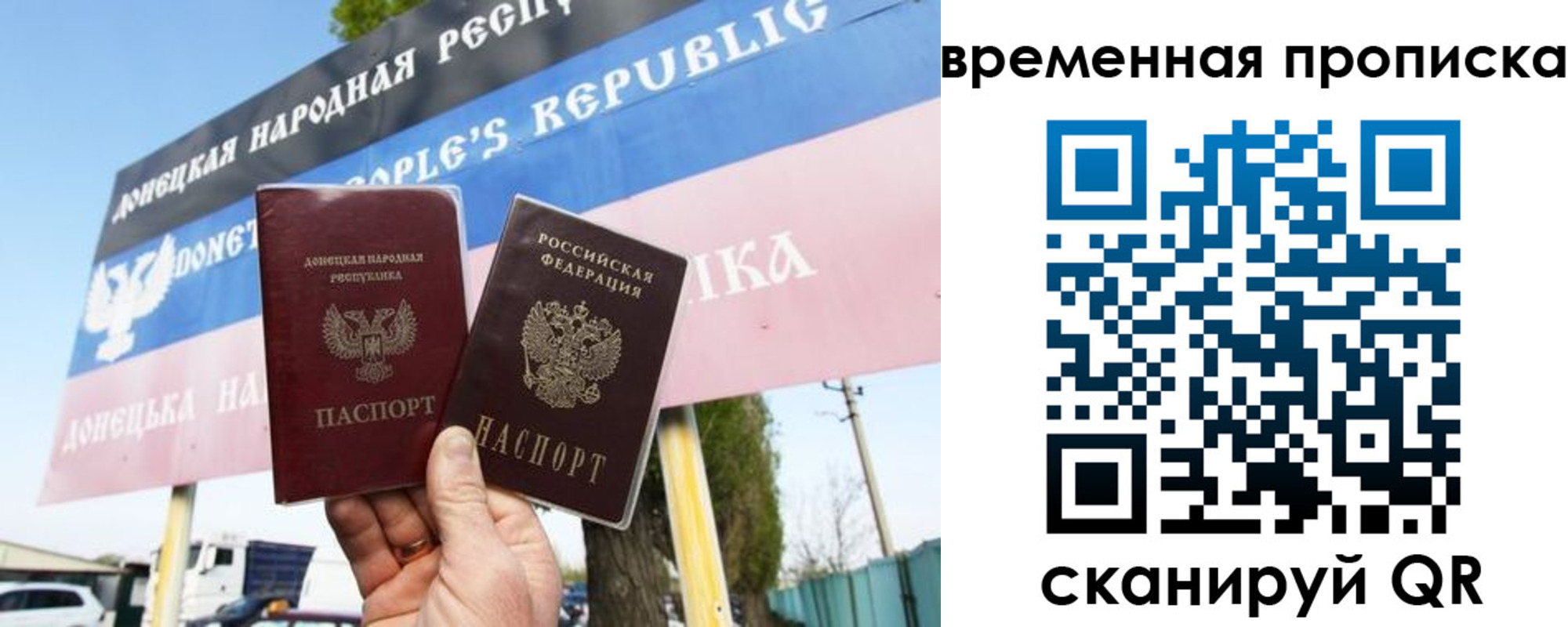 форма 3 в Шахунье